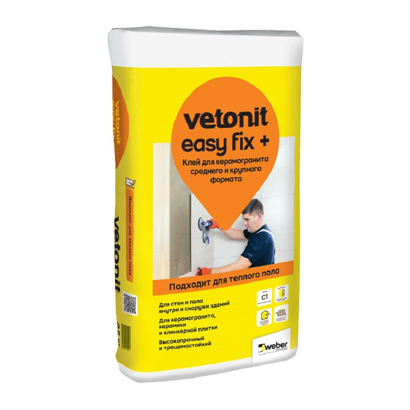 Клей плиточный Ветонит Изи Фикс (Vetonit Easy Fix) 25кг
